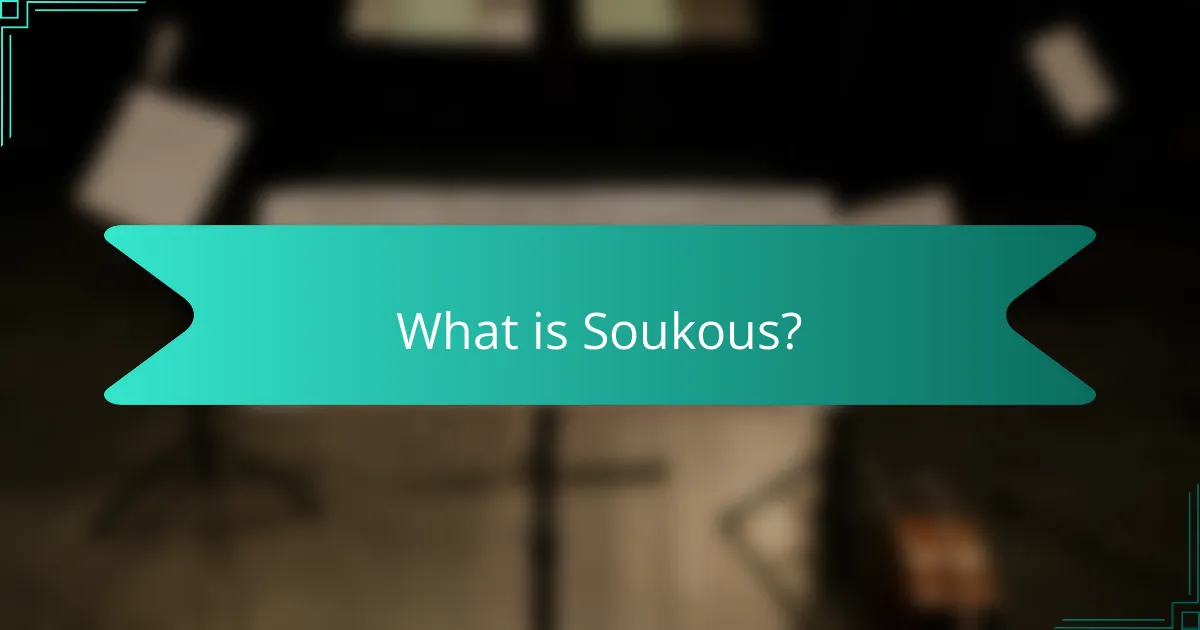 What is Soukous?